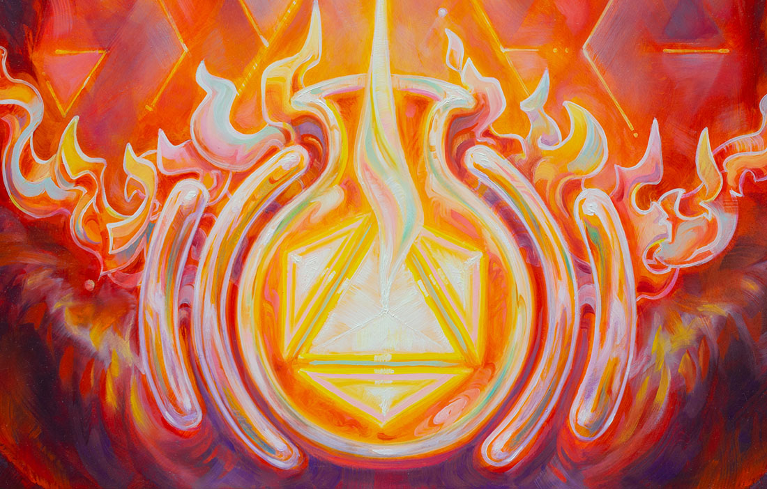Artistic depiction of a flame-like symbol with abstract designs in red, orange, and purple.