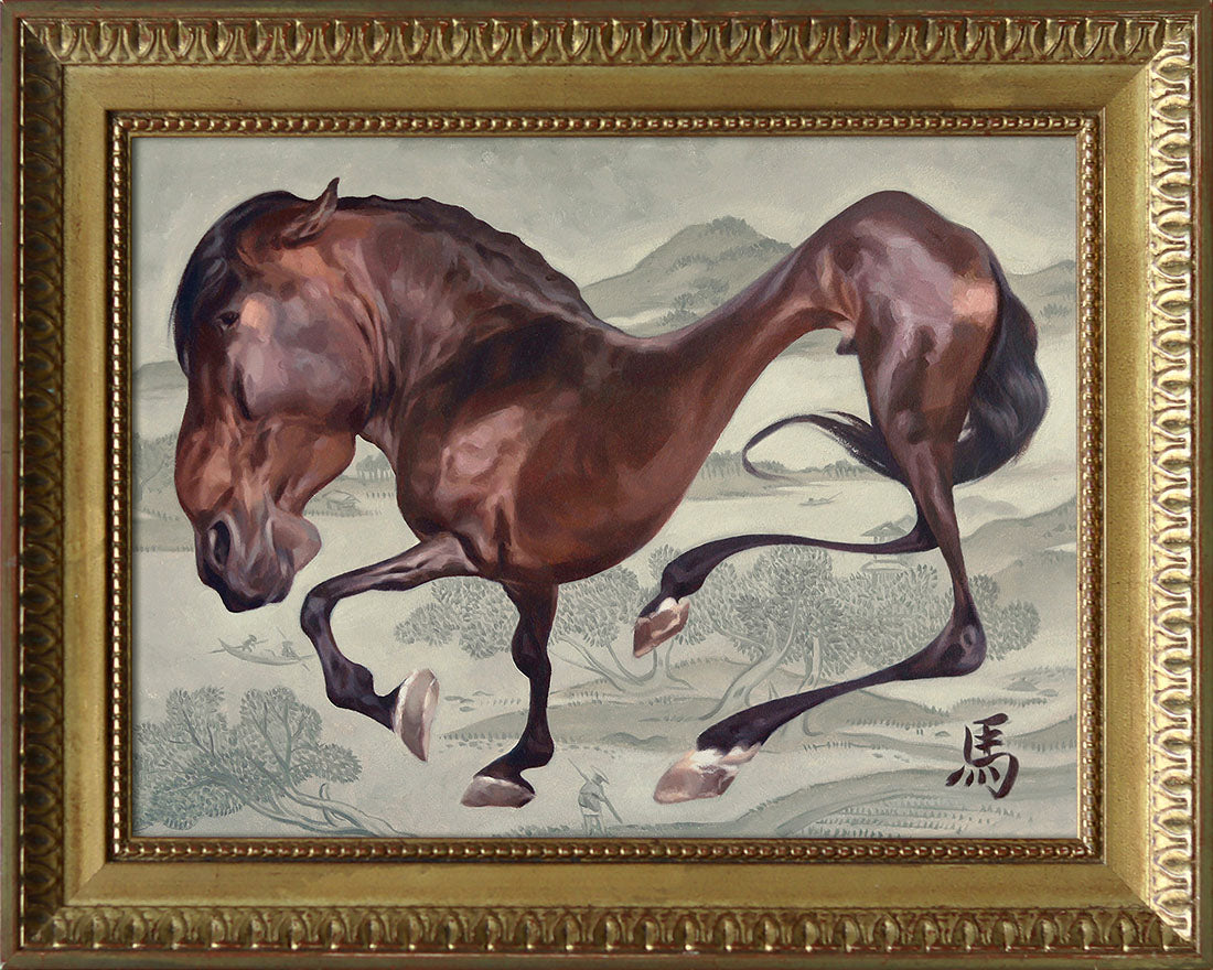 Framed artwork of a horse in a natural setting