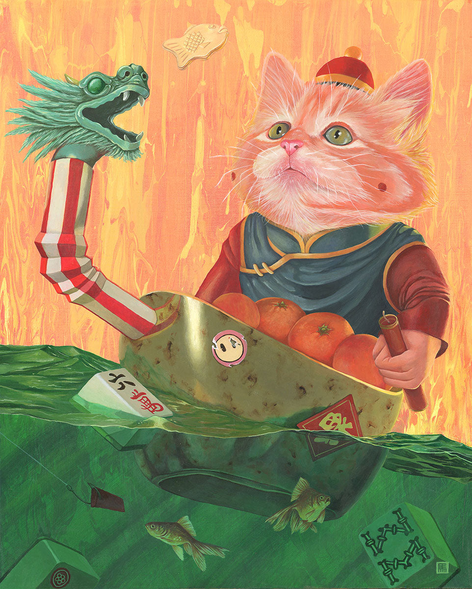 Disciples of Fortune