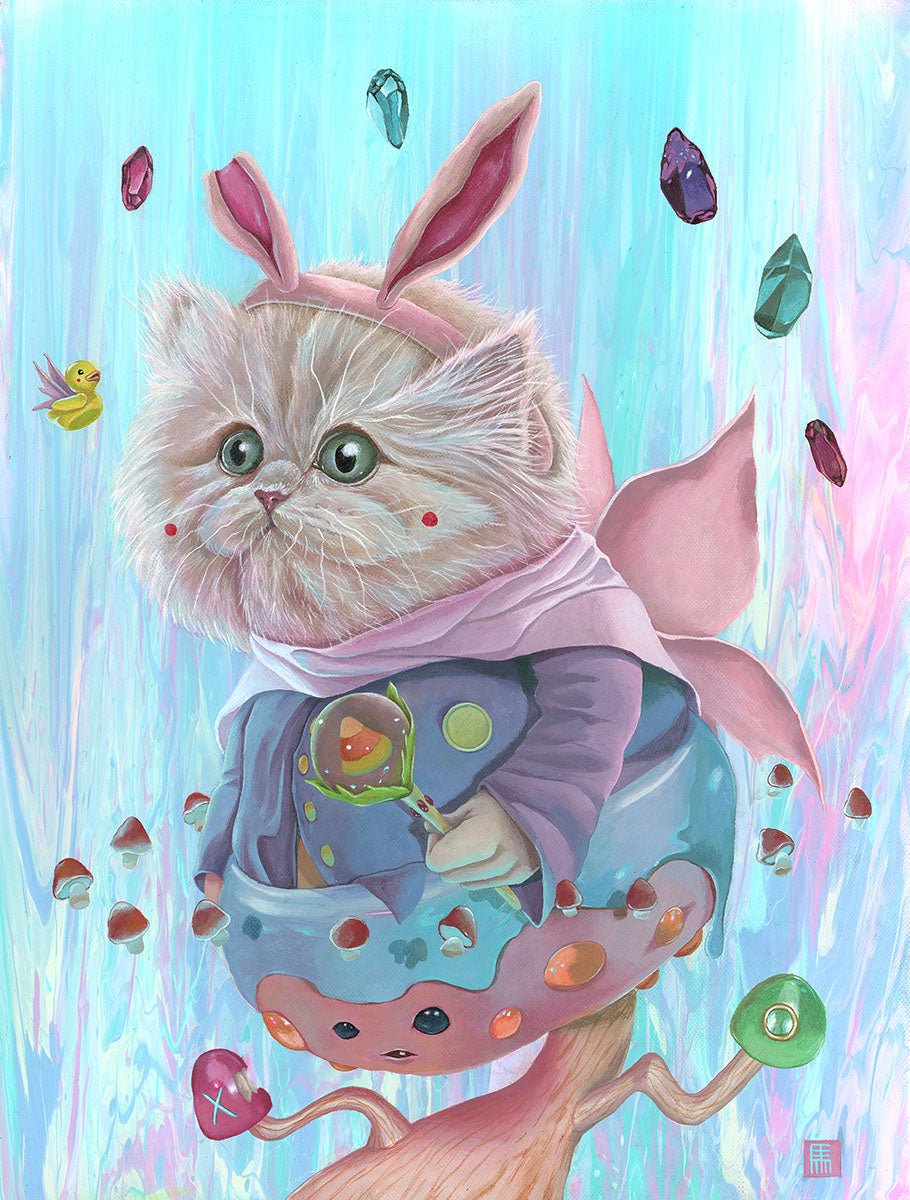 Dysfunctional Illusion