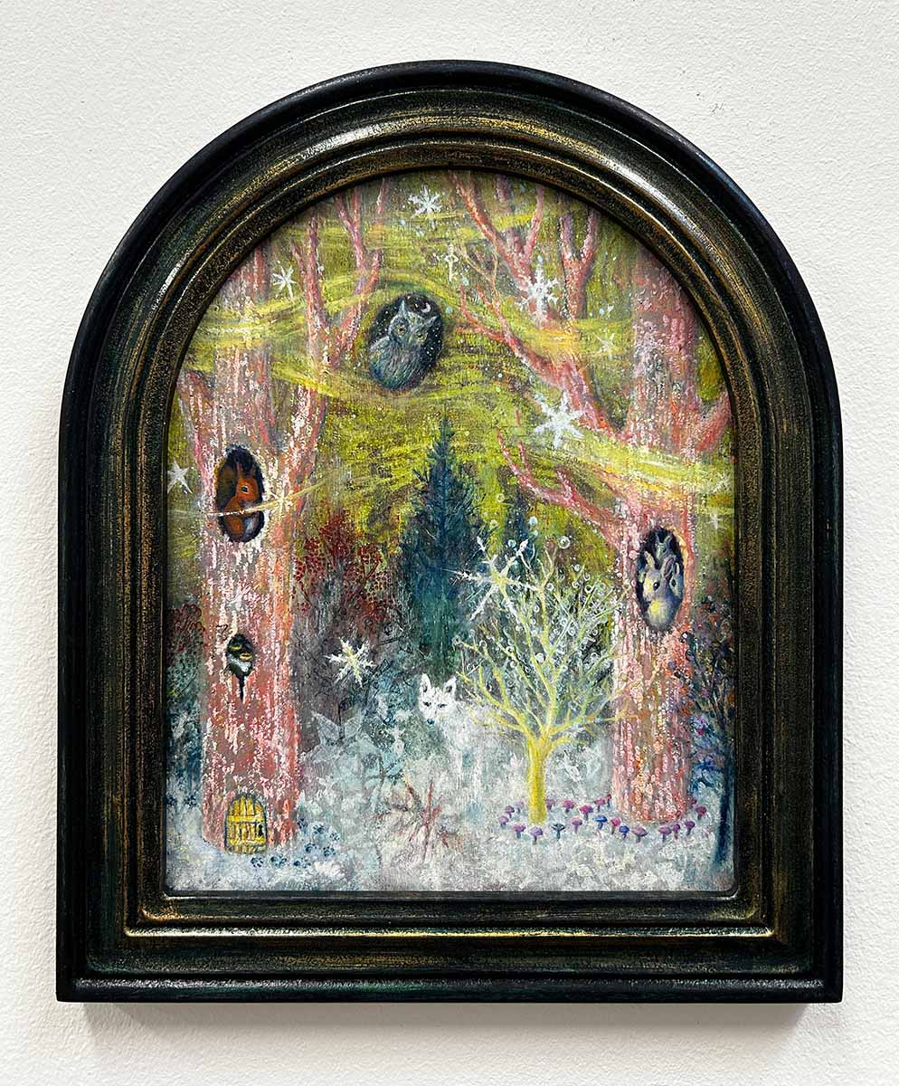 The Singing Ringing Tree