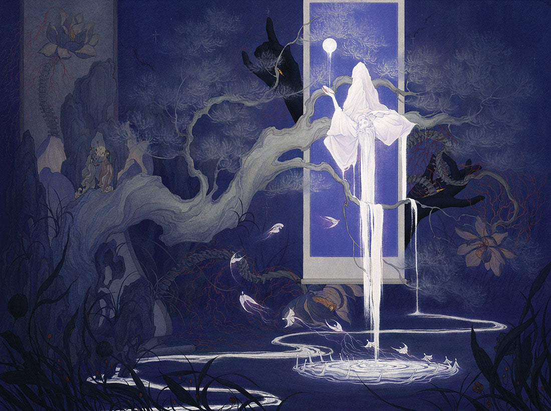 Ashes of the Illusion