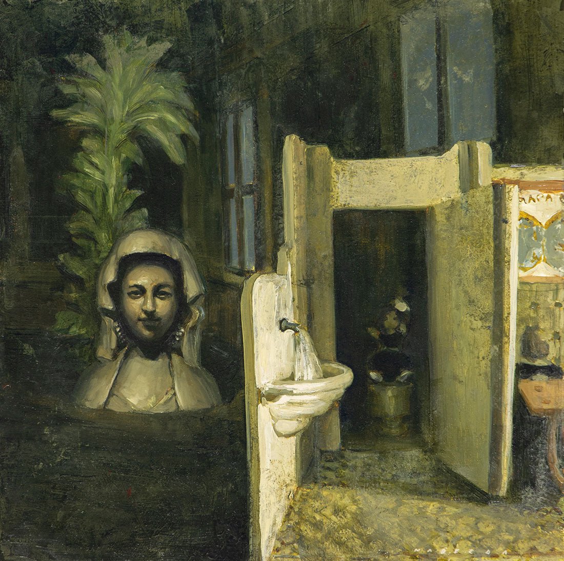 A Room Within A Room