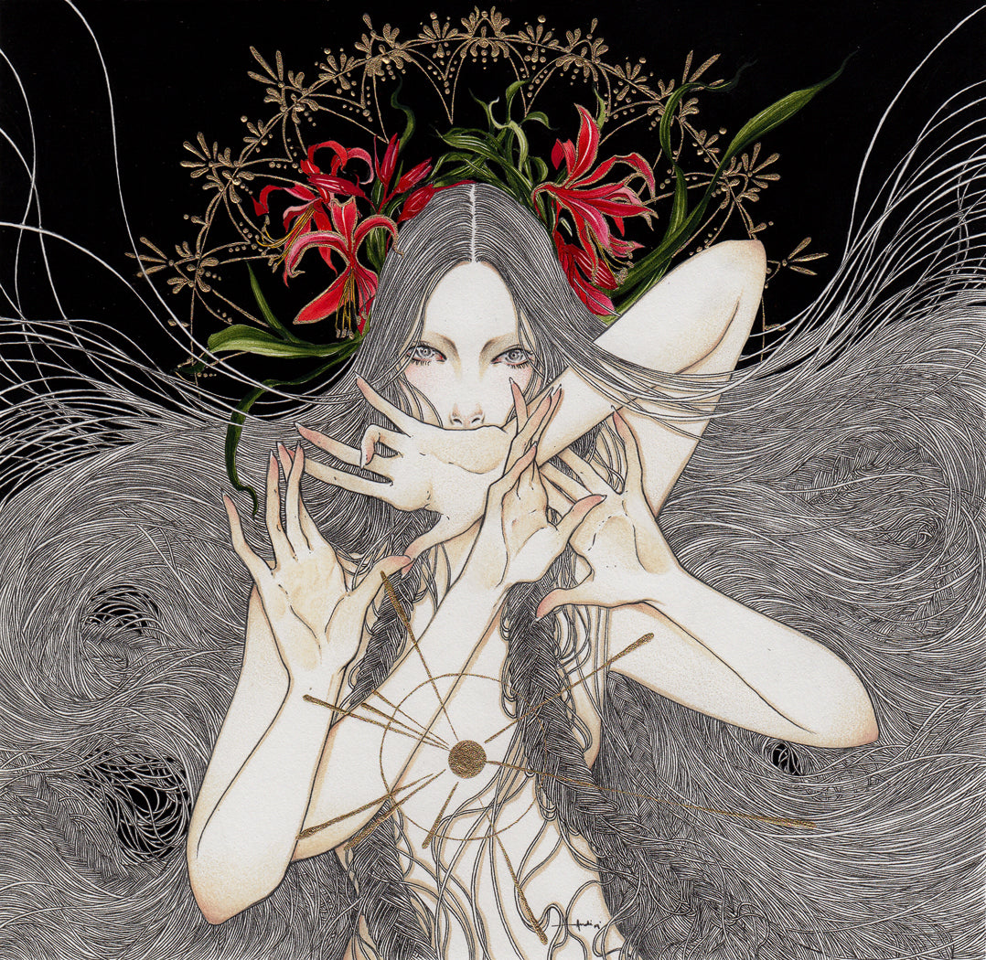 Trópico de Capricornio