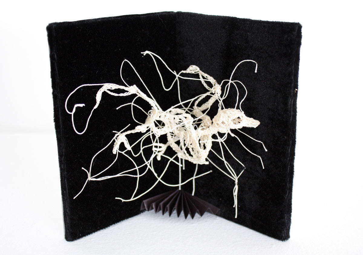 In Tenebras Exteriores