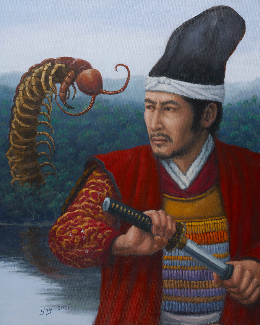 Portrait of Fujiwara no Hidesato