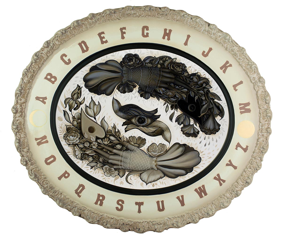 Into the Netherworld