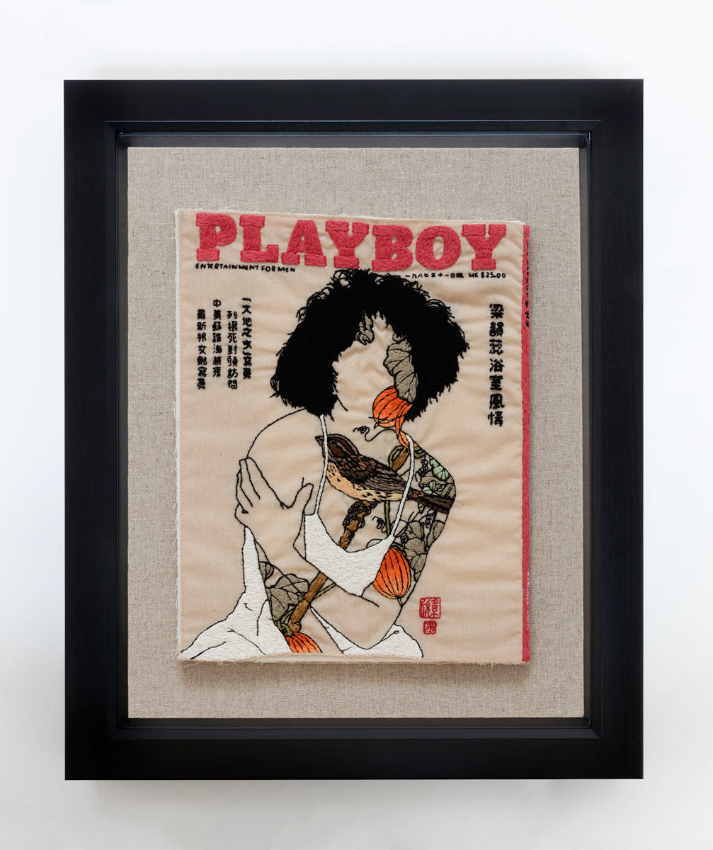 Playboy Hong Kong November 1987: Angie Leung Wan-Yui