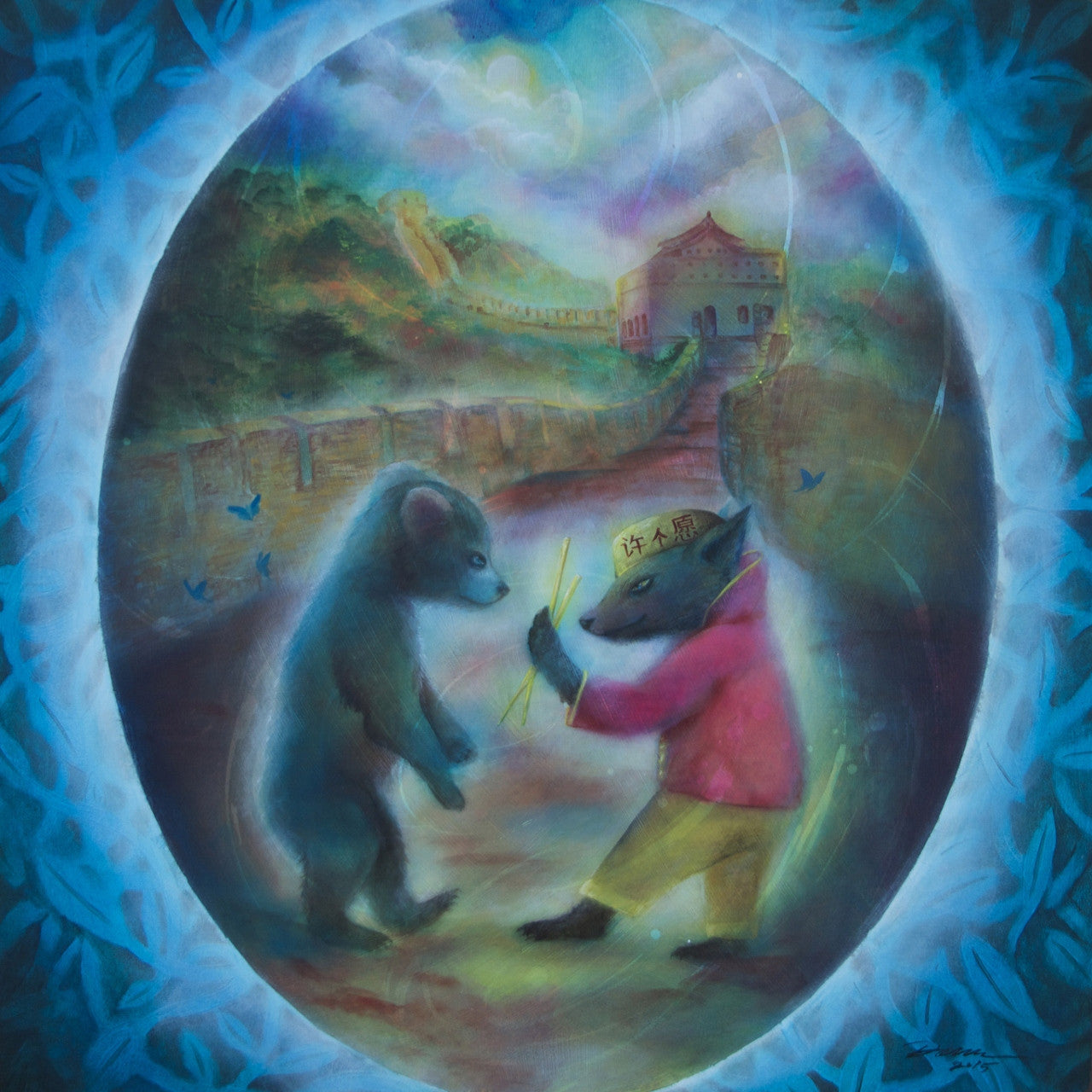 The Golden Chopsticks