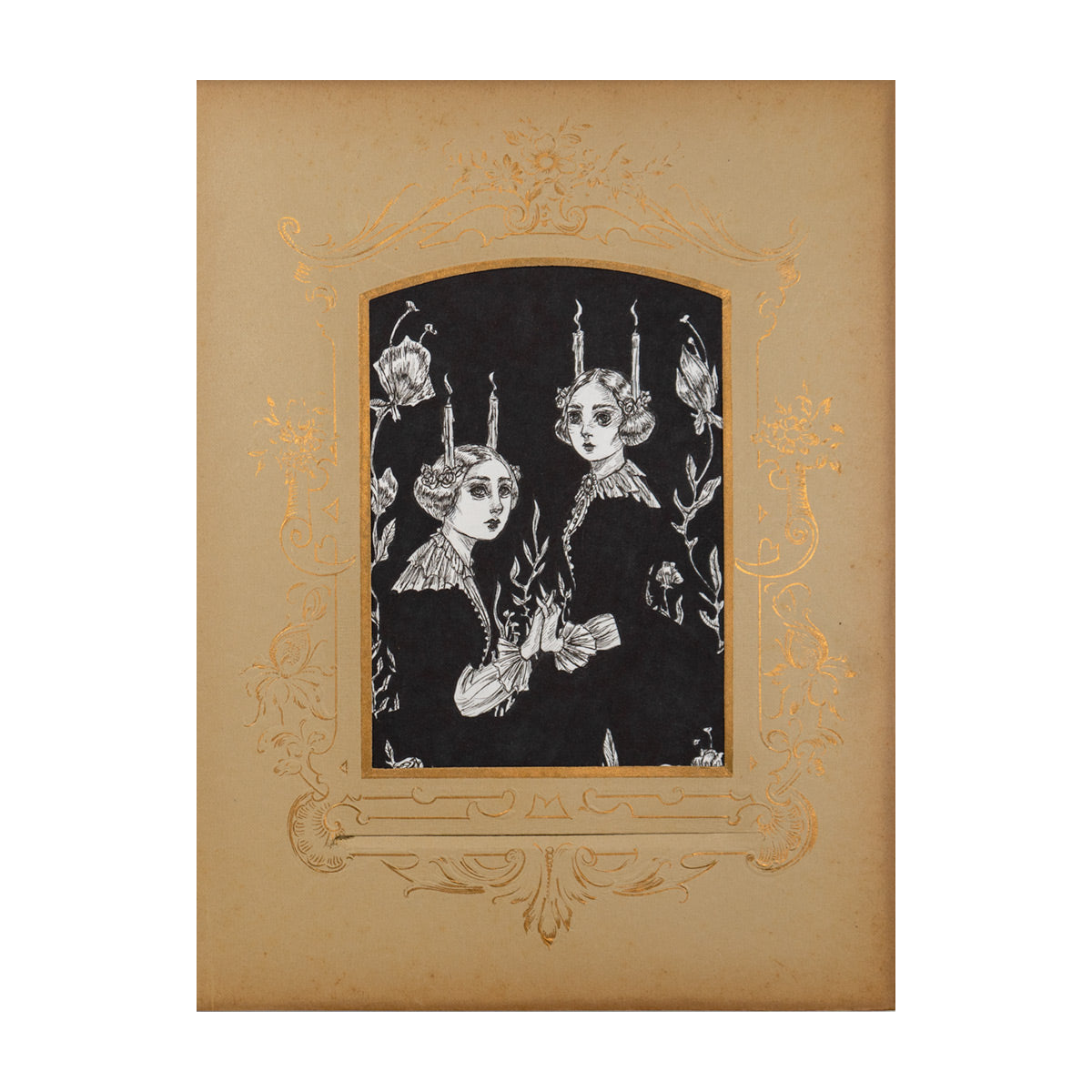 Take care of one another