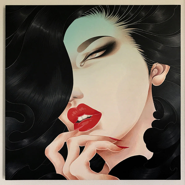 AIKO - Modern Eden Gallery