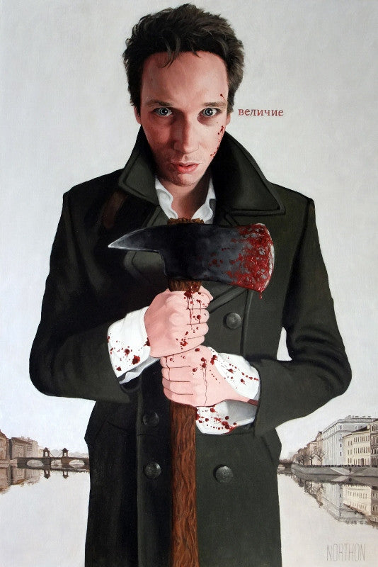 Portrait of Rodion Raskolnikov