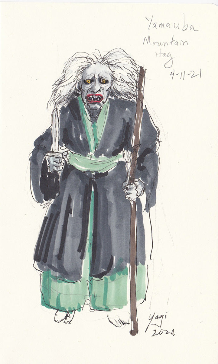 Yokai - Yamauba Moutain Hag