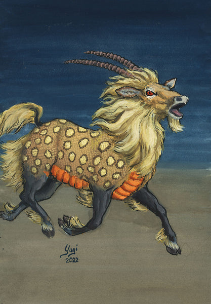 Yokai_kirin_WEB_grande.jpg?v=