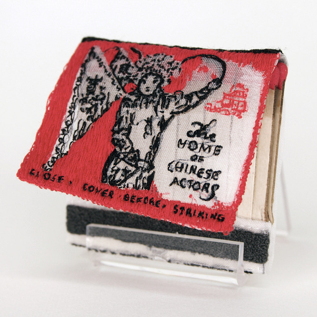 The Home of Chinese Actors Matchbook